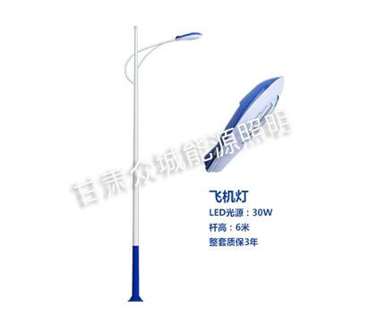 金塔爆款市电路灯